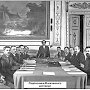 В.Ф. Рашкин и С.П. Обухов предлагают денонсировать договор о дружбе и братстве 1921 года между РСФСР и Турцией