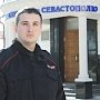 Севастопольский участковый уполномоченный спас жизнь пожилой женщине