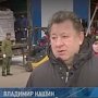 Из Московской области на Юго-Восток Украины отправился 50-й гуманитарный конвой