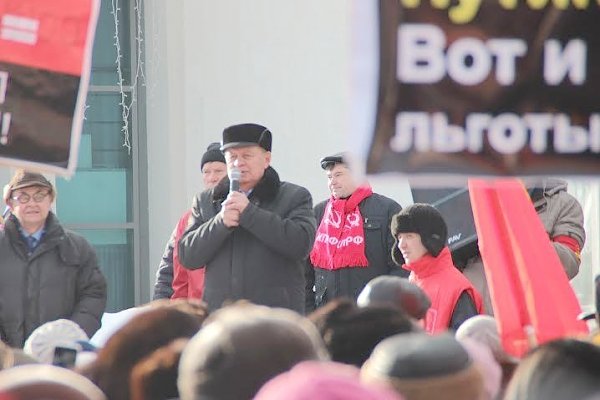 Удмуртия. В Ижевске прошёл массовый митинг против антинародной власти