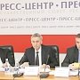 На заседании профильного Комитета депутаты заслушали отчет Счетной палаты РК о результатах проверки деятельности Госкомнаца