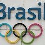 Восем крымских спортсменов могут поехать в Бразилию на Олимпиаду — 2016