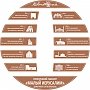 Создан методический совет при МАУ «Малый Иерусалим»