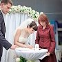 Накануне Дня влюбленных в Керчи зарегистрируют брак 6 пар молодоженов