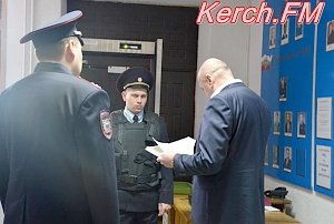 Керченскую полицию посетил Министр внутренних дел по Республике Крым