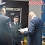 Керченскую полицию посетил Министр внутренних дел по Республике Крым