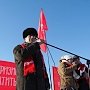 Народ требует: власть, исполняй или уйди! Митинг КПРФ в Перми