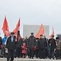 Коммунисты почтили минутой молчания память героев-освободителей Ростова-на-Дону