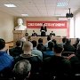 Коммунисты Луганской Народной Республики отмечают годовщину со дня освобождения Ворошиловграда от немецко-фашистских захватчиков