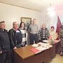 Калужская область. Отчетно-выборная конференция Сухиничского местного отделения КПРФ
