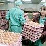 С Украины в Крым более 100 раз пытались ввезти молочку и свинину