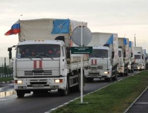 Из Подмосковья в Донбасс выехала следующая автоколонна с гумпомощью