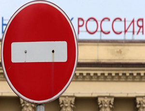Киев перекрывает России дорогу в ЕС. «Не дадим Столице России провозить грузы просто так»