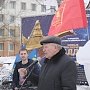 Митинг за роспуск городской Думы прошёл в Южно-Сахалинске