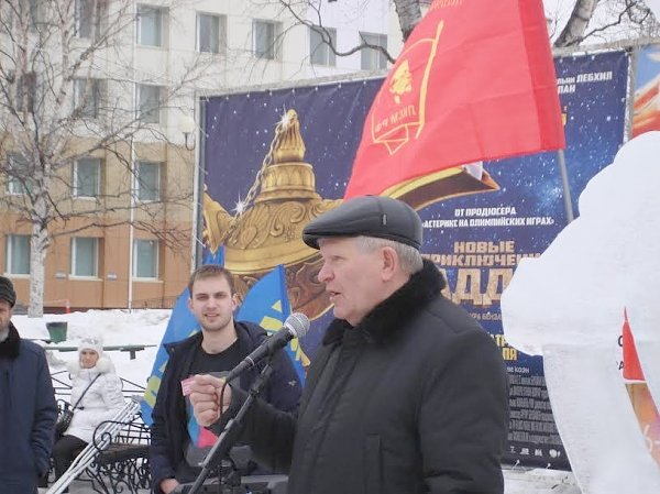 Митинг за роспуск городской Думы прошёл в Южно-Сахалинске
