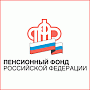 В Крыму введена дополнительная форма ежемесячной отчетности для работодателей