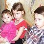 Ольга Алимова: Многодетные семьи в сельской глубинке живут на грани нищеты!