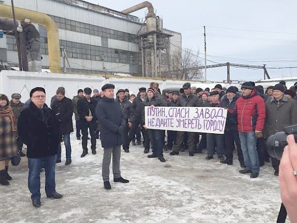 Сохранение Сергачского сахарного завода – первостепенная задача Нижегородской области