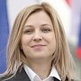 Прокурор Крыма требует признать меджлис экстремистским