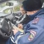 Госавтоинспекция г.Керчи проводит «Декаду безопасности на пассажирском транспорте»