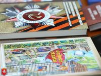 Дмитрий Полонский: Общий тираж социально значимых книг изданных Мининформом в 2015 году составил более 15 тысяч экземпляров