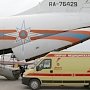 Борт МЧС доставил тяжелобольных крымчан в Москву на лечение