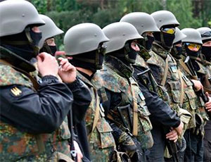 Батальон «Крым» на Украине признали незаконным вооружённым формированием