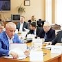 Муниципалитеты будут ежегодно отчитываться перед Госсоветом Крыма об использовании переданного им из государственной собственности имущества