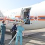 Спецборт МЧС России совершает санитарно-авиационную эвакуацию из Крыма в Москву двух тяжелобольных пациентов