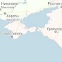 Новые названия крымских городов в украинской версии не появятся на украинских картах