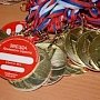 Ялтинские спринтеры привезли пять медалей