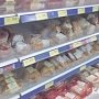 Минимальный продуктовый набор в Крыму стоит 3 811 рублей