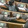«Не ту кнопочку нажали». Украинские нардепы желают переголосовать за отставку правительства