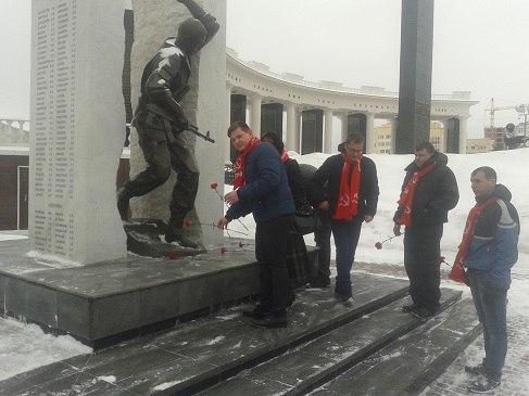 Мордовские комсомольцы приняли участие в митинге памяти воинов-интернационалистов