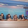 Казань. В Госсовете Татарстана прошла пресс-конференция фракции КПРФ