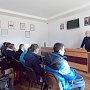 Сотрудники полиции Первомайского района провели «День открытых дверей» для старшеклассников