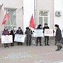 Коммунисты Биробиджана провели пикет в поддержку конституционного права граждан на бесплатную медицину
