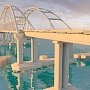 Сметная стоимость моста через Керченский пролив 212 млрд руб, — Главгосэкспертиза