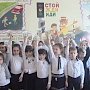 Сотрудники полиции Симферопольского района провели акцию «Безопасность детей – забота взрослых»