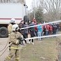 Праздник безопасности от крымских спасателей