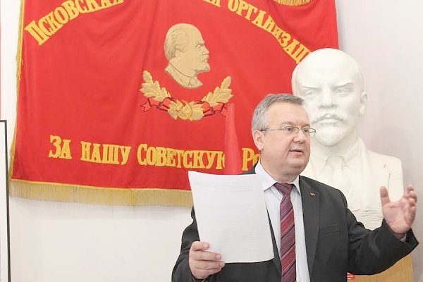 Расширенное заседание бюро Псковского обкома КПРФ было посвящено выборам-2016