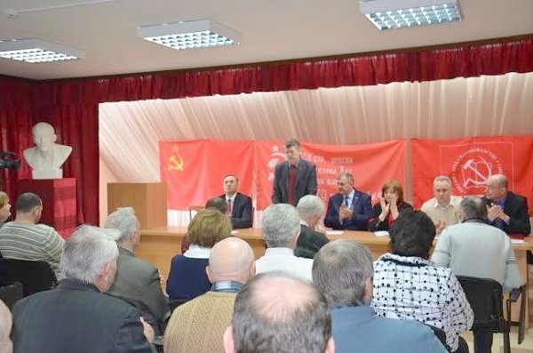 В Ростове-на-Дону состоялась Конференция представителей трудовых коллективов