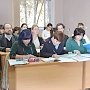 Сотрудники севастопольской полиции приняли участие в городском конкурсе-защите научно-исследовательских работ