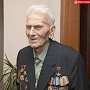 Почётный гражданин Керчи Василий Почтарь отметил 90-летие
