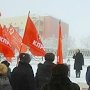 Ямало-Ненецкий АО. В Салехарде прошёл праздничный митинг, посвященный Дню Советской Армии и ВМФ