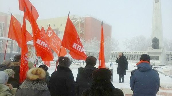 Ямало-Ненецкий АО. В Салехарде прошёл праздничный митинг, посвященный Дню Советской Армии и ВМФ