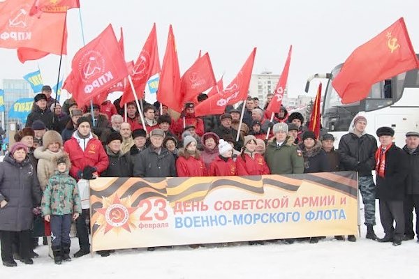 Самарские коммунисты отметили День Советской армии и Военно-морского флота