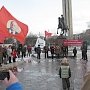 Калужские коммунисты отметили 98-ю годовщину Рабоче-Крестьянской Красной Армии