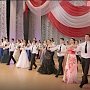 Курсанты Керчи показали итоги по хореографии на курсантском балу