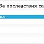 Керчане больше ощутили на себе последствия блокады, чем жители Симферопопля